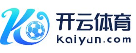 关于Kaiyun(中国)开云·官方网站