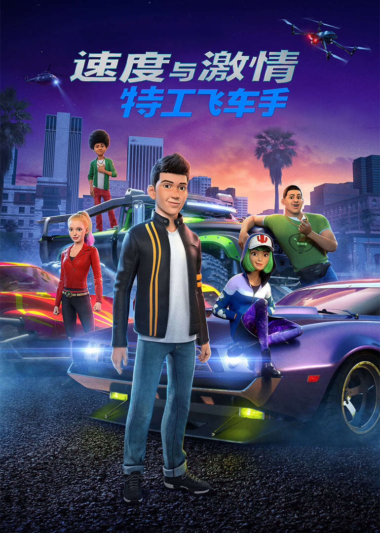 “最佳快攻瞬间:速度与激情的完美结合”的简单介绍 “最佳快攻瞬间:速度与激情的完美结合”的简单介绍