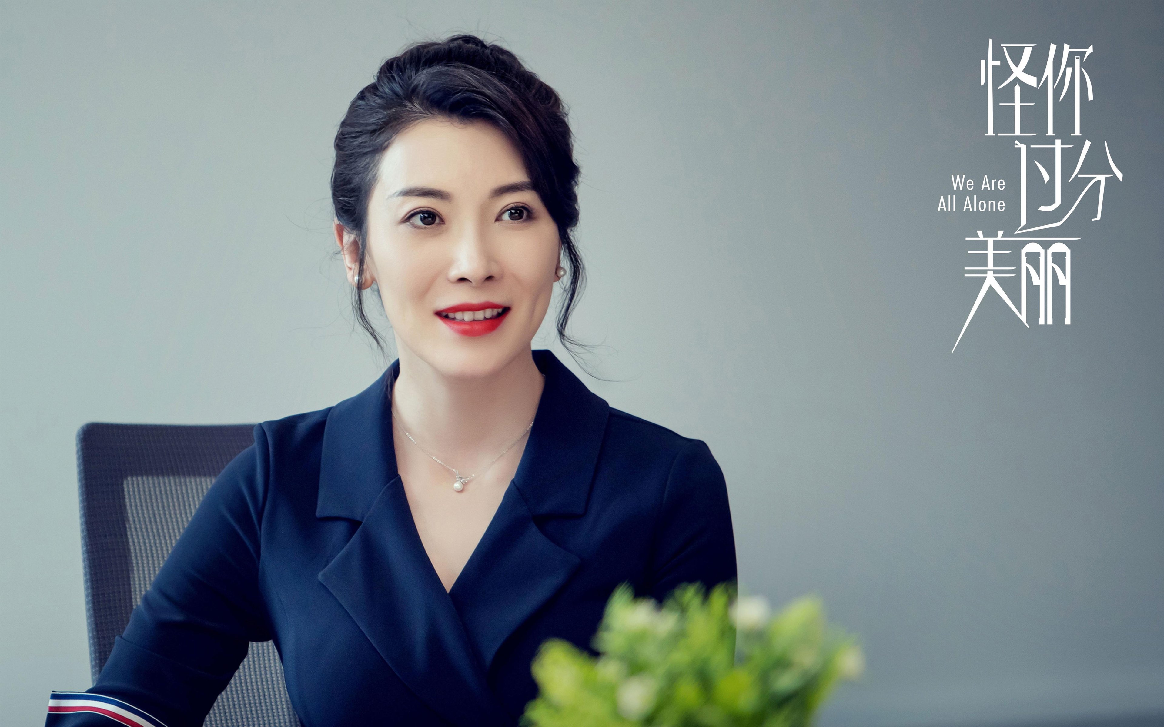 开云官网在线-_爵士攻防平衡，排名节节上升_，爵士节奏有哪些