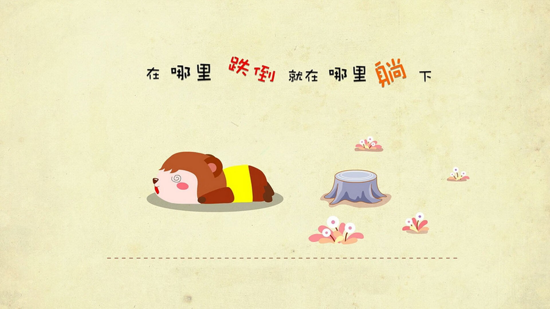 开云·体育官方网站入口-“青春砥砺”青少年篮球系列公益歌曲在全国音乐平台上线，激励青少年奋发向前