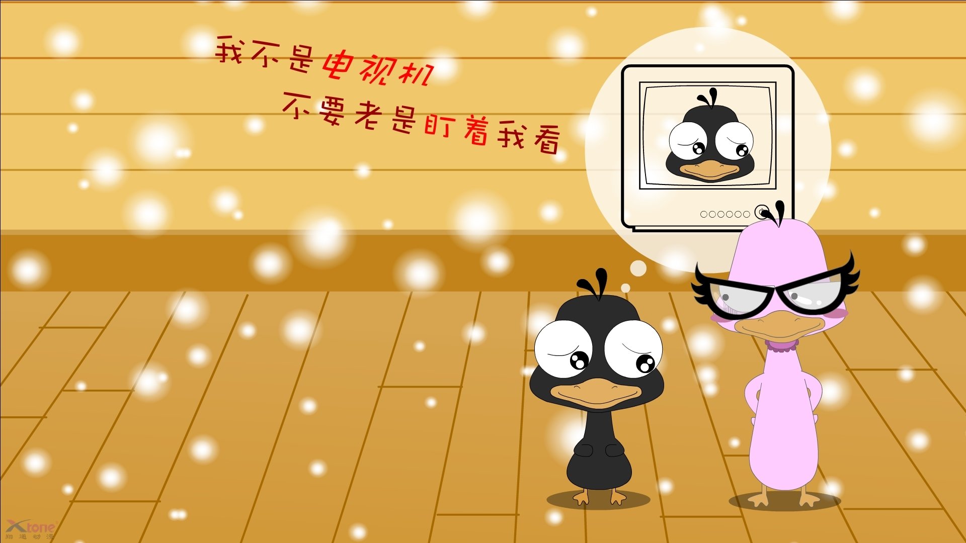 Kaiyun APP-王者荣耀高校联赛：校园电竞，谁是王者？，王者荣耀高校联赛有哪些学校2020