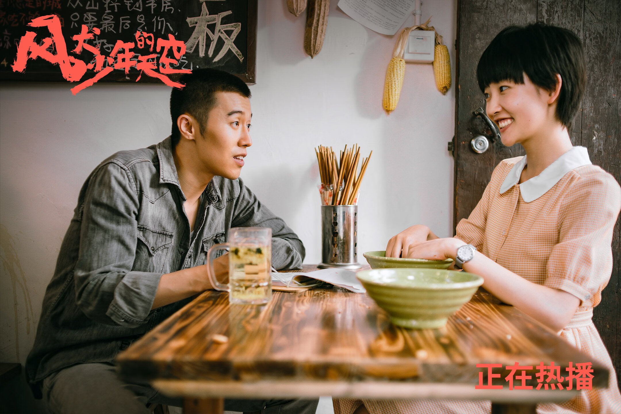 青训设备现代化升级，为年轻球员提供优质成长环境，青训队伍