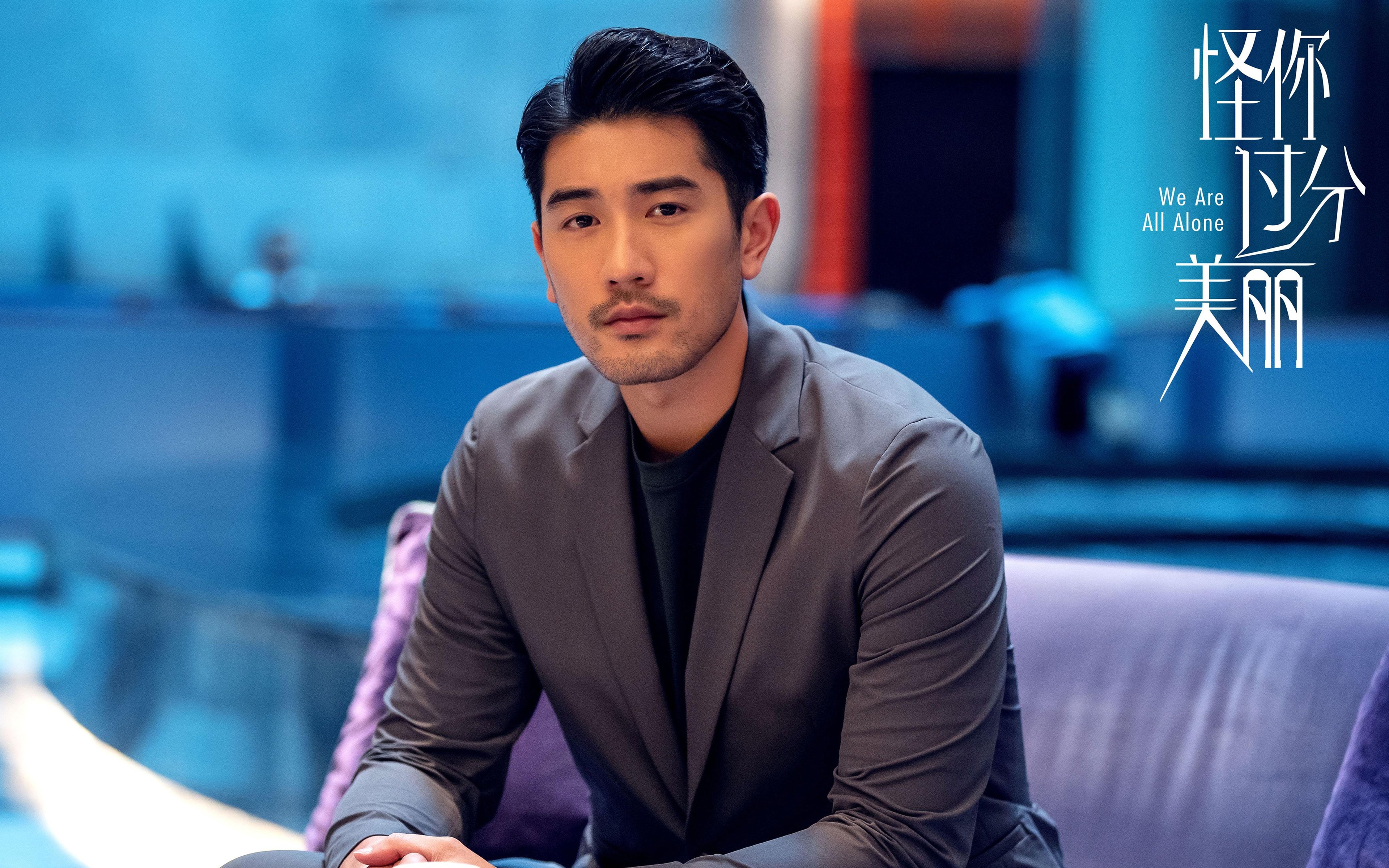 丹麦大胜斯洛文尼亚,小组出线在望,丹麦与俄罗斯比赛