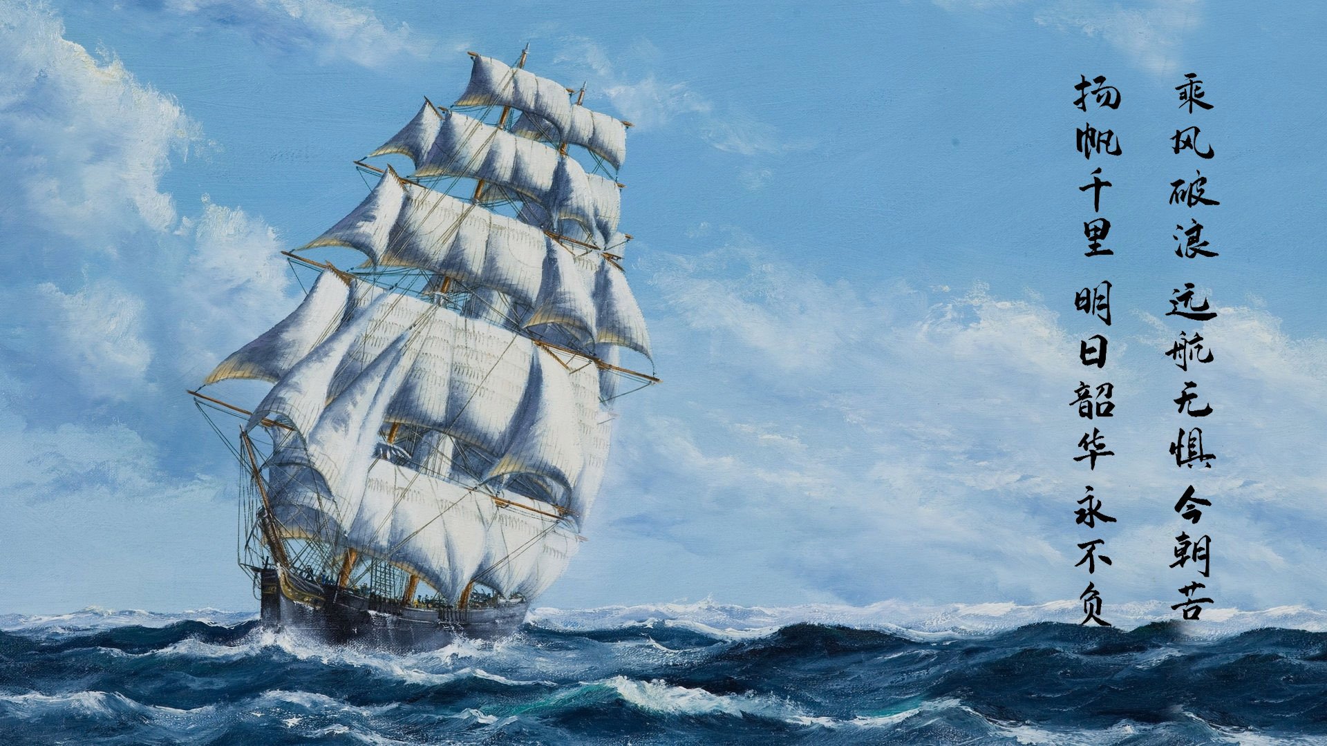 浙江男篮主场不敌北控队,遭遇败局,浙江男篮战胜北京男篮回放