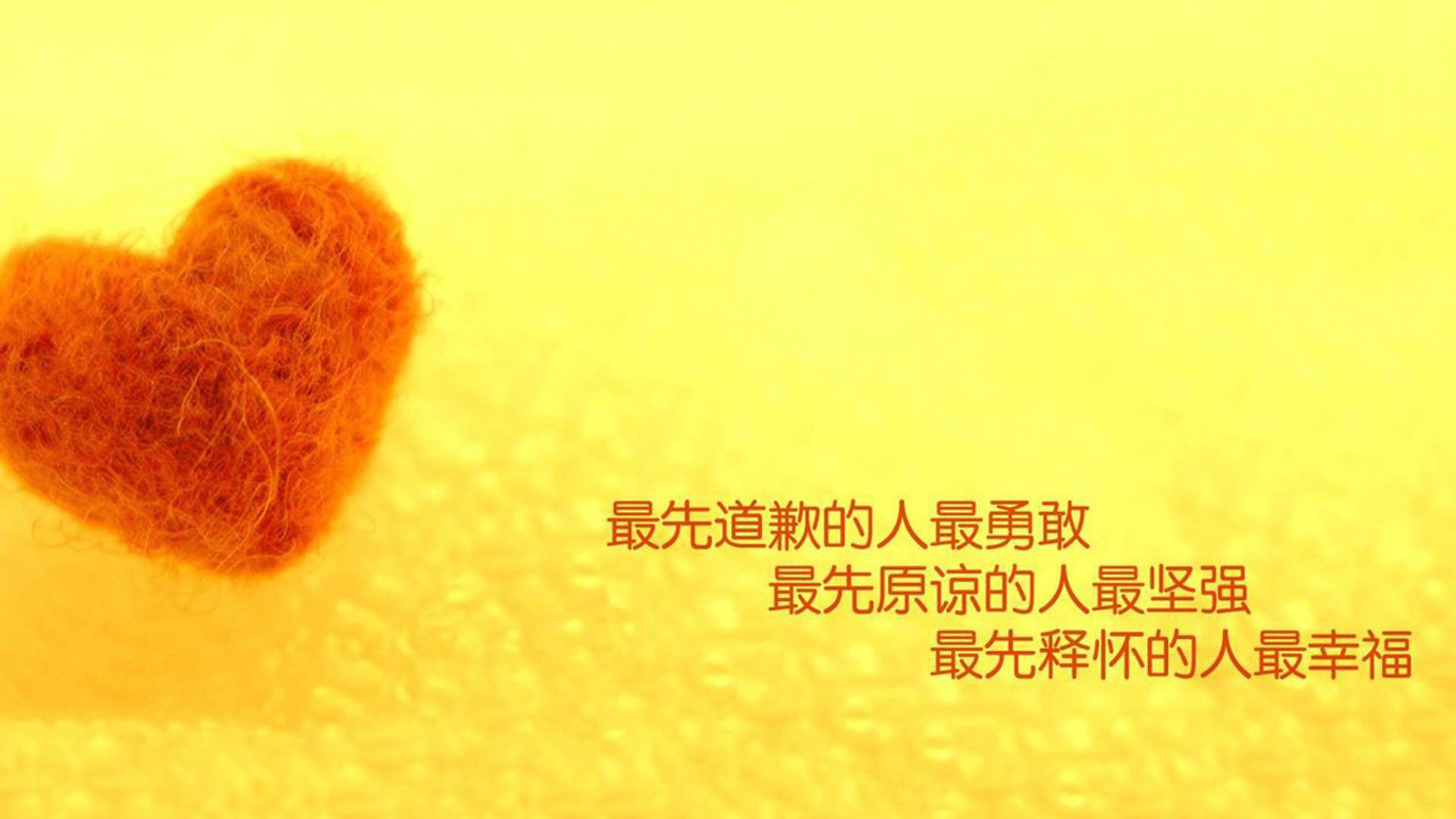 kaiyun开云·官方网站-福建天信主场胜出，积分榜 mid爬涨幅明显，毕竟近义词语