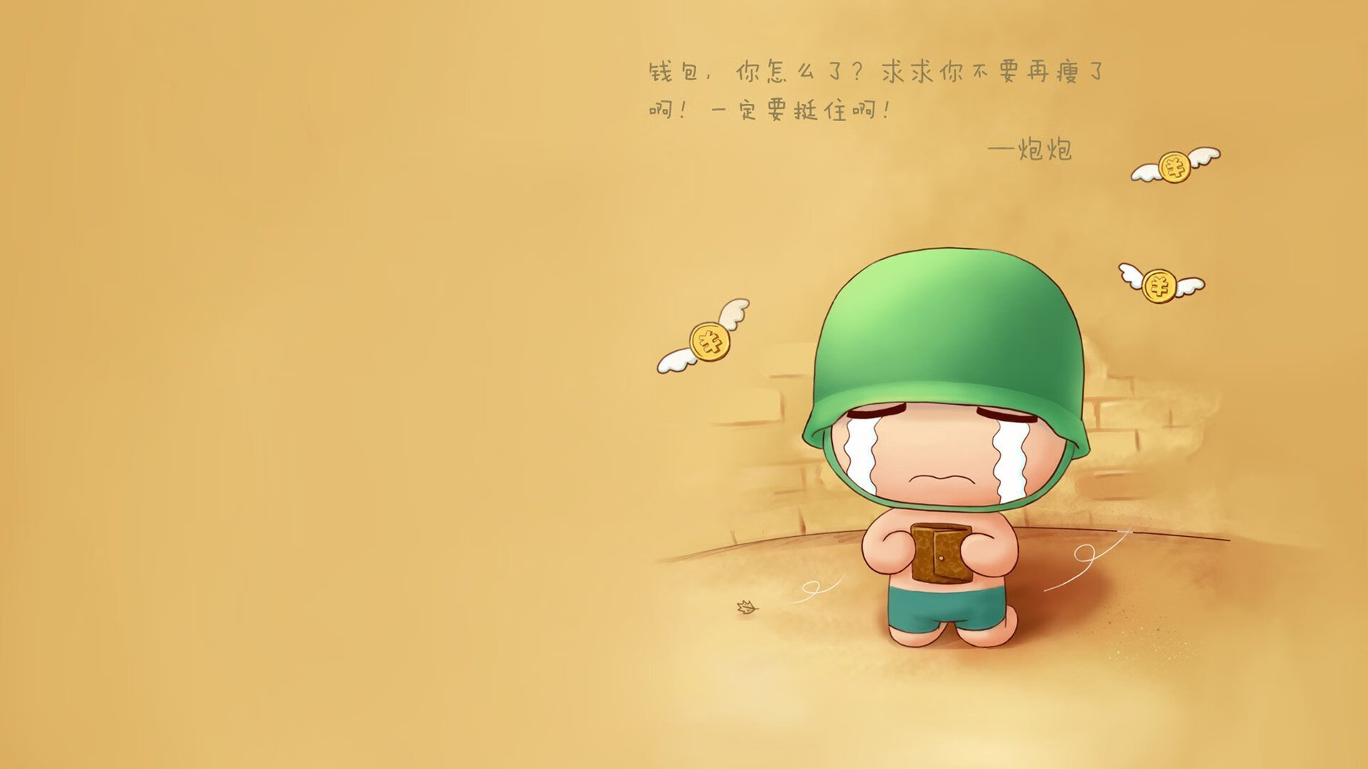 葡萄牙选手实力雄厚，创造绝佳表现，葡萄牙选手实力雄厚,创造绝佳表现